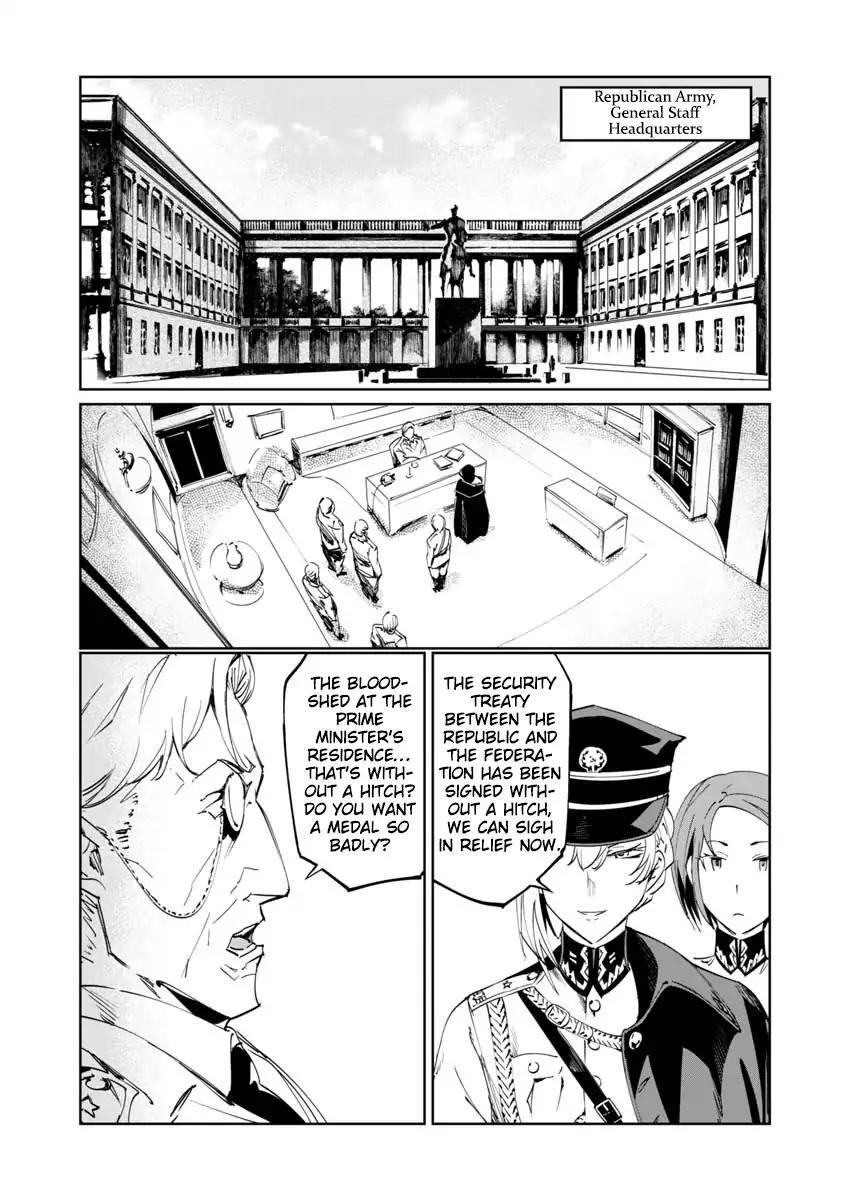 The Queen of the Opera Chapter 2 - Page 25 in English