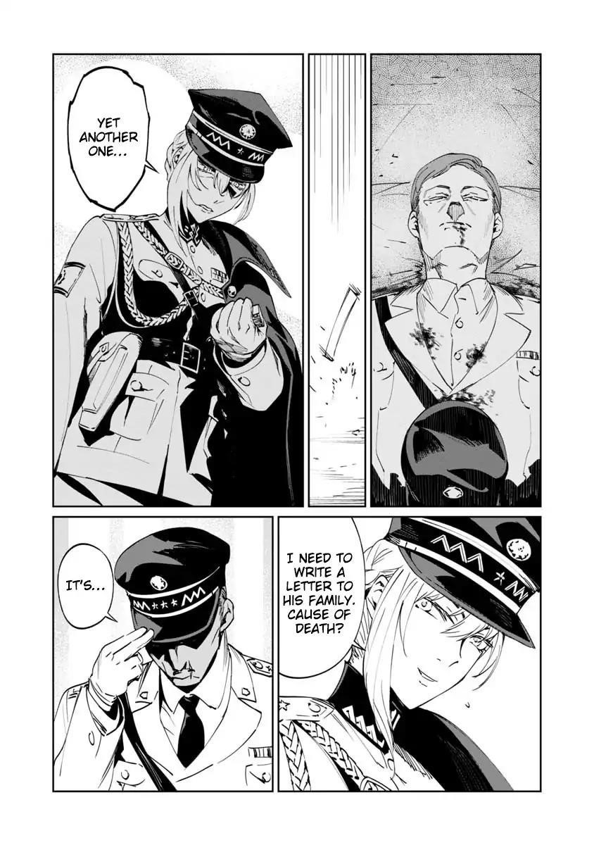The Queen of the Opera Chapter 2 - Page 4 in English
