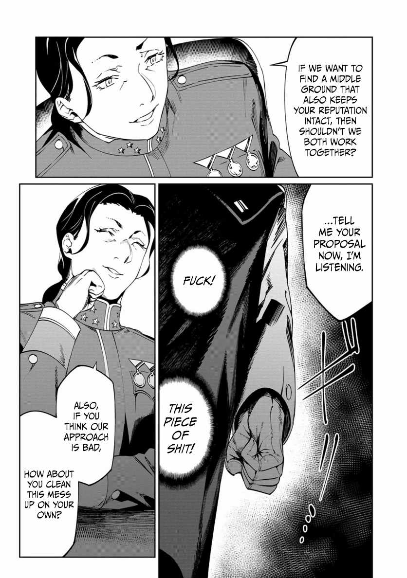 The Queen of the Opera Chapter 20 - Page 11 in English