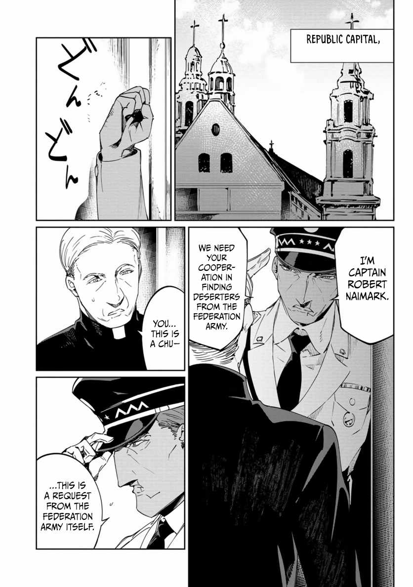 The Queen of the Opera Chapter 20 - Page 12 in English