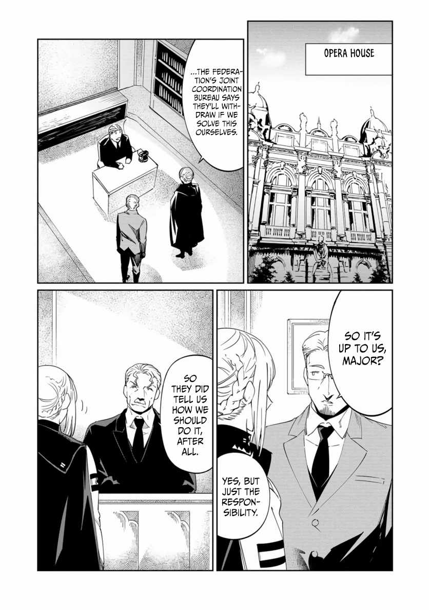 The Queen of the Opera Chapter 20 - Page 17 in English