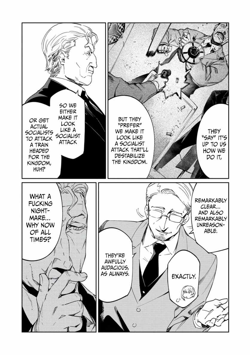 The Queen of the Opera Chapter 20 - Page 18 in English