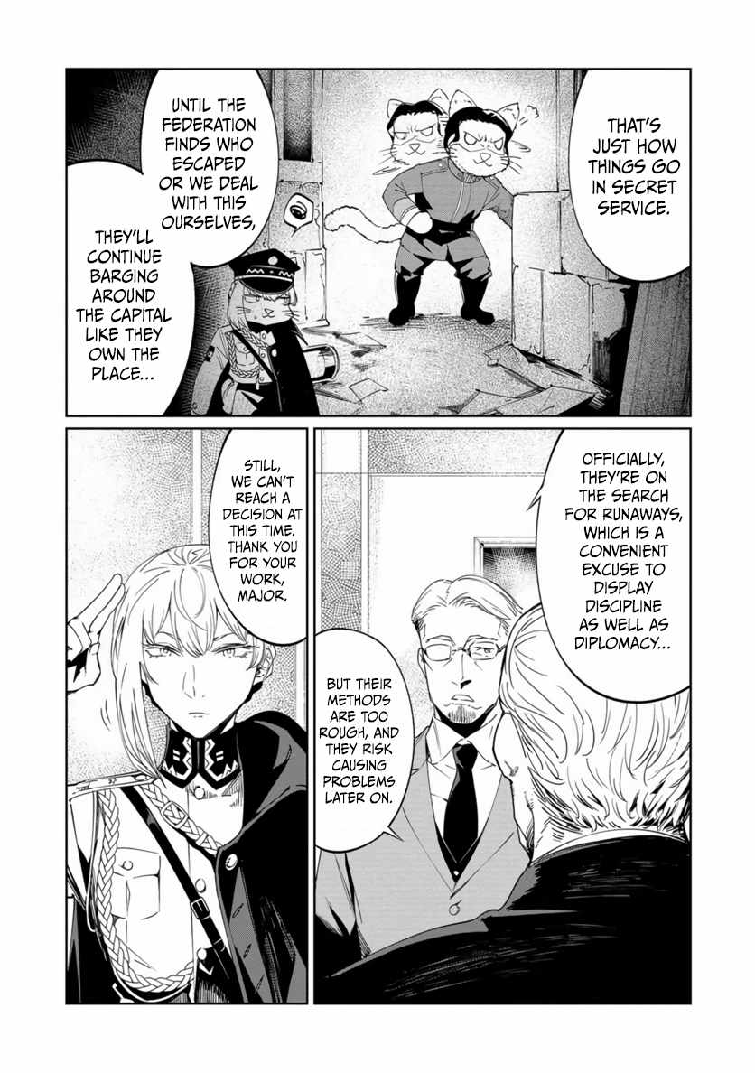 The Queen of the Opera Chapter 20 - Page 19 in English