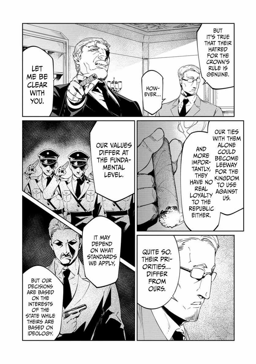 The Queen of the Opera Chapter 20 - Page 22 in English