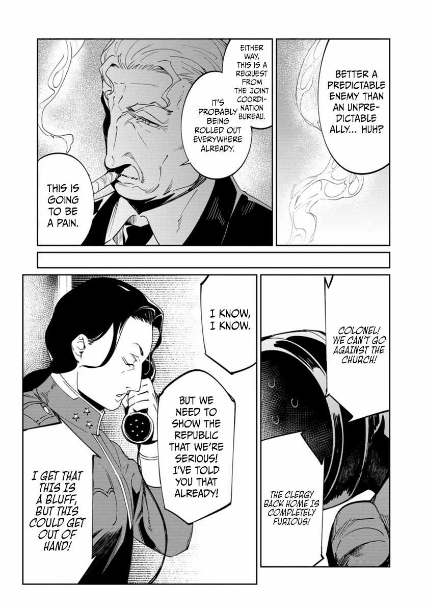 The Queen of the Opera Chapter 20 - Page 23 in English