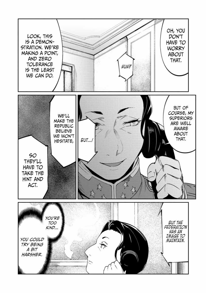 The Queen of the Opera Chapter 20 - Page 24 in English