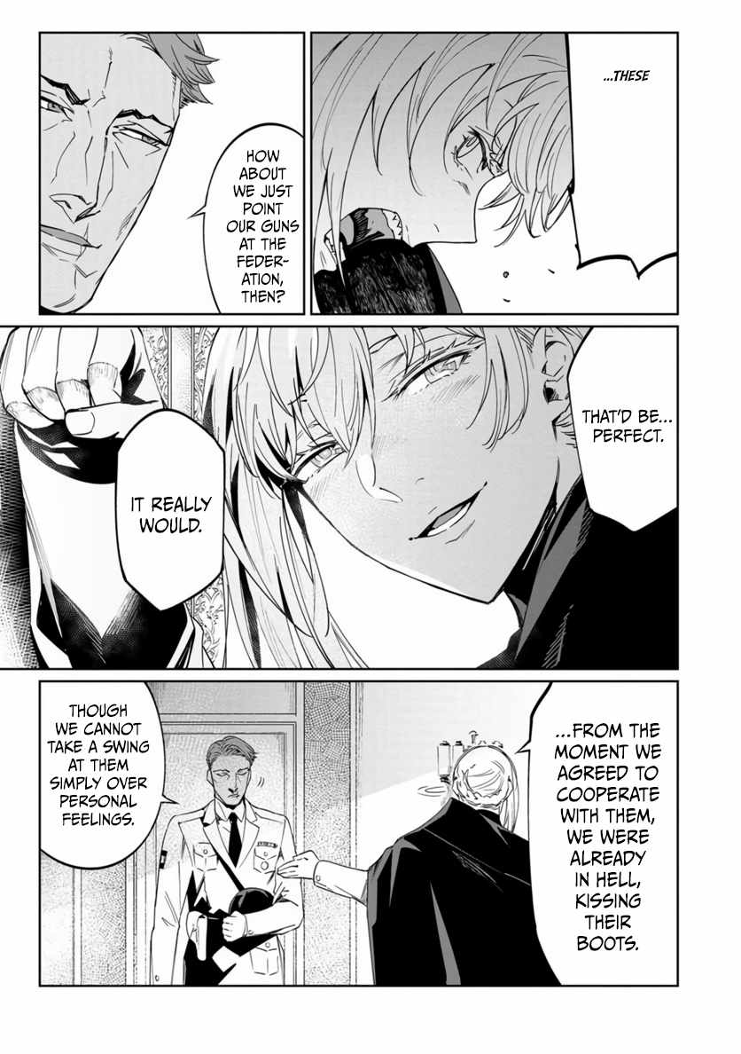 The Queen of the Opera Chapter 20 - Page 27 in English