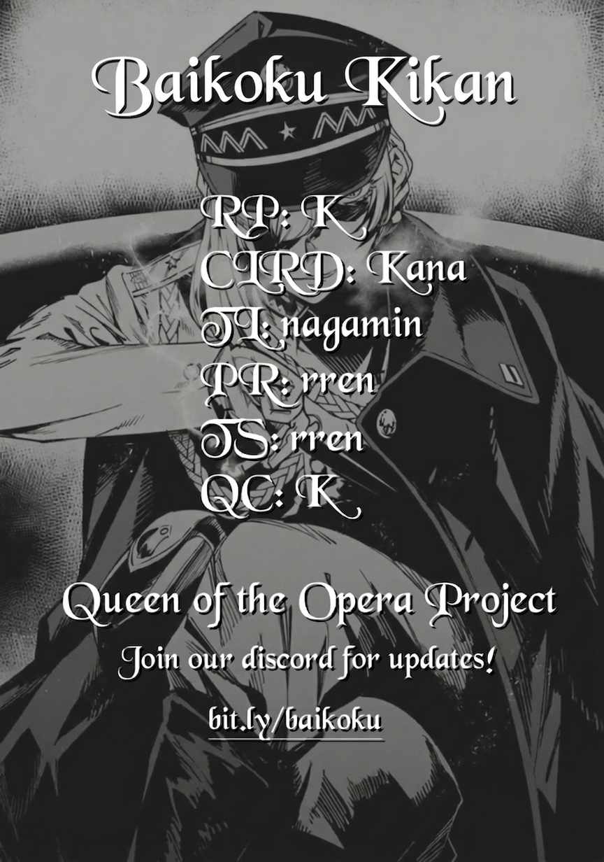 The Queen of the Opera Chapter 20 - Page 30 in English