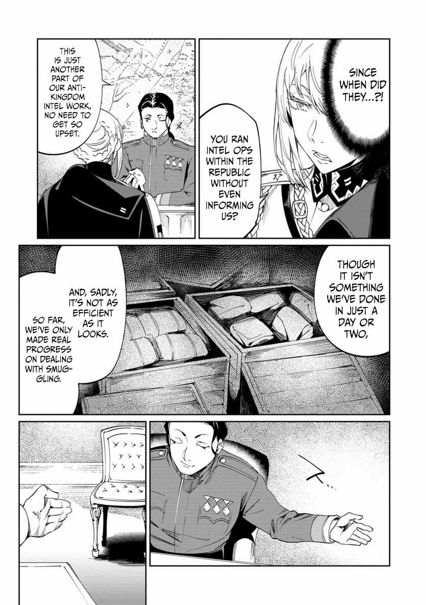 The Queen of the Opera Chapter 20 - Page 7 in English