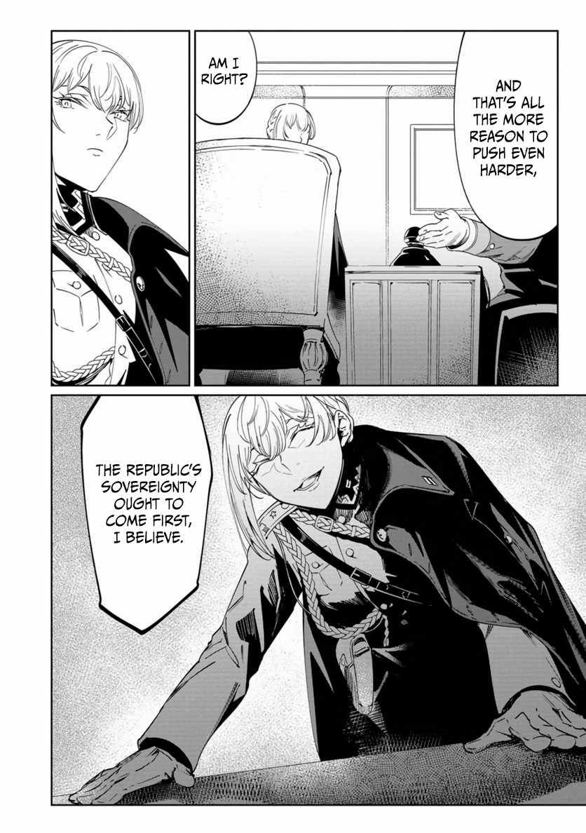 The Queen of the Opera Chapter 20 - Page 8 in English