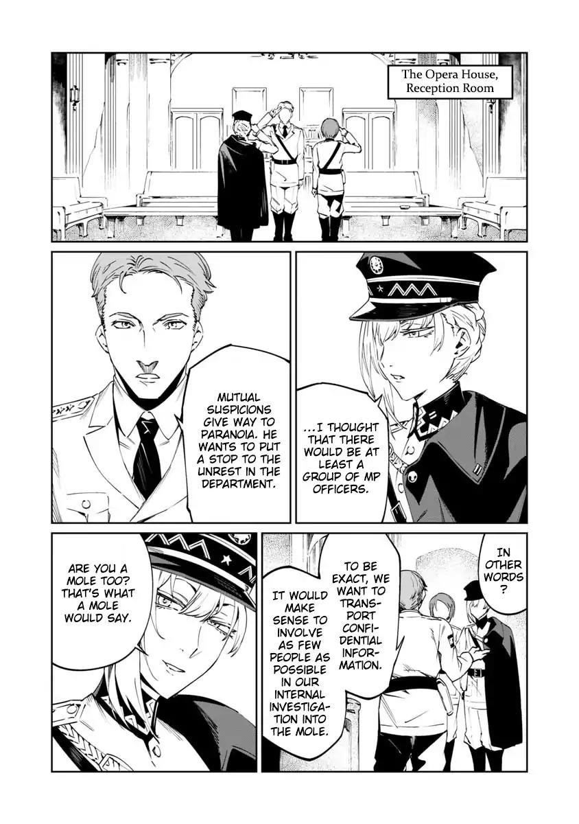 The Queen of the Opera Chapter 3 - Page 3 in English