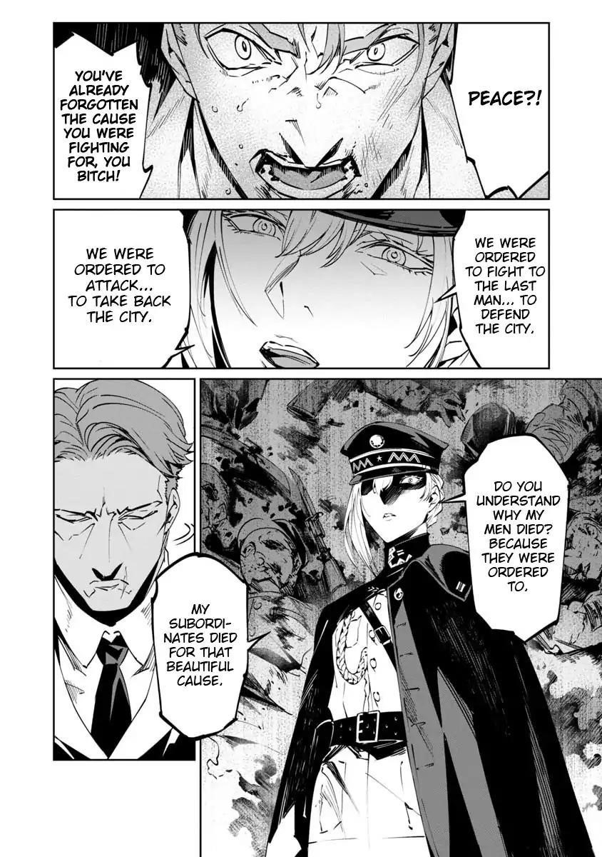 The Queen of the Opera Chapter 4 - Page 26 in English
