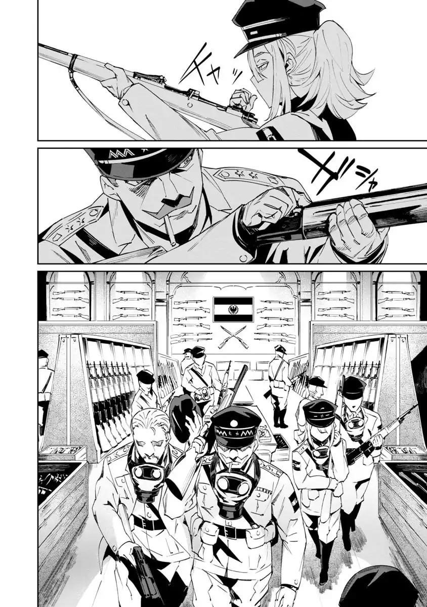 The Queen of the Opera Chapter 4 - Page 30 in English