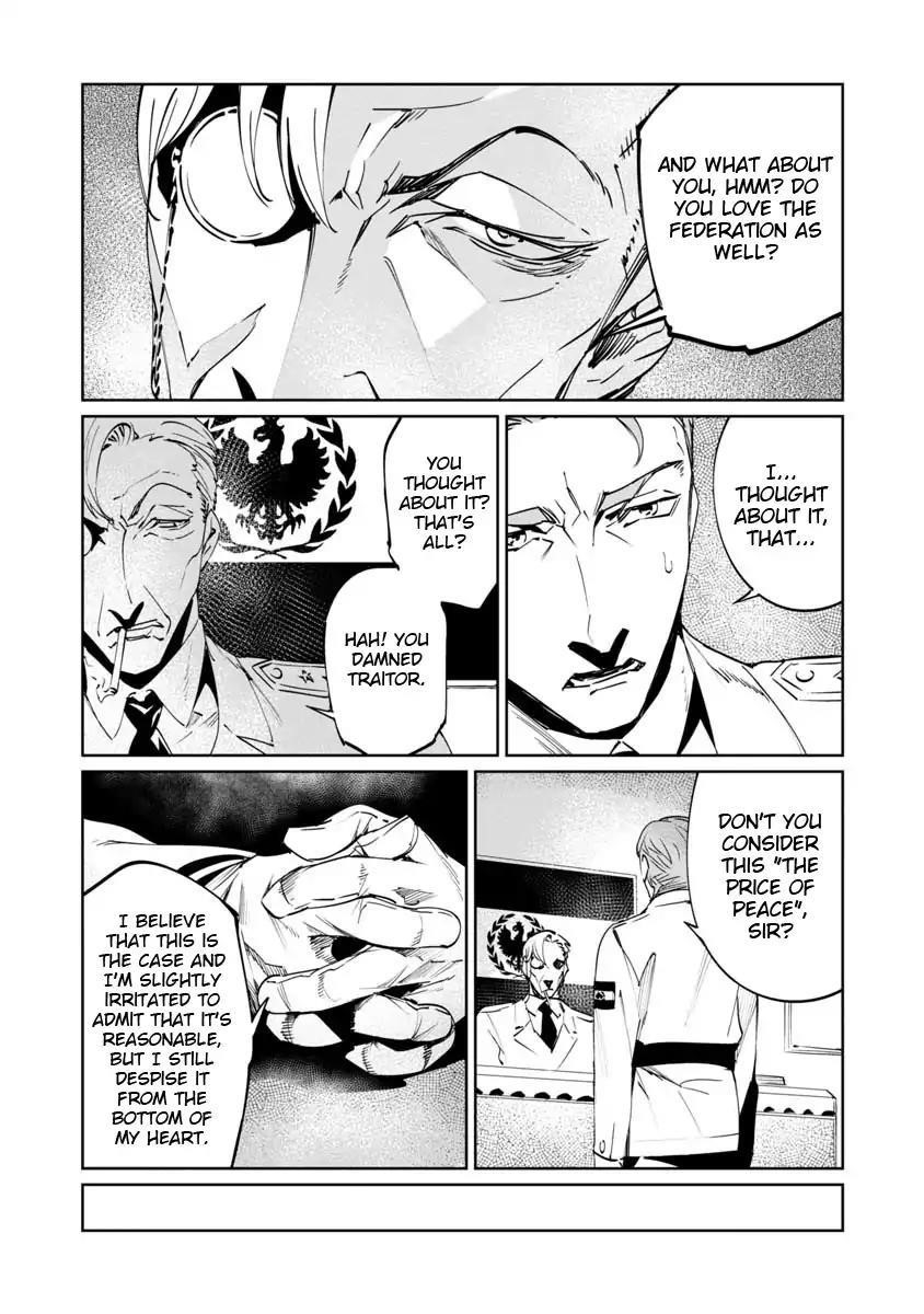 The Queen of the Opera Chapter 4 - Page 4 in English