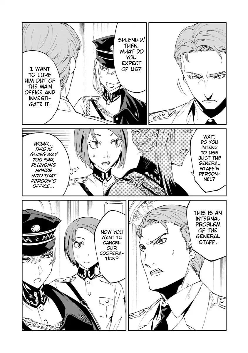 The Queen of the Opera Chapter 4 - Page 8 in English