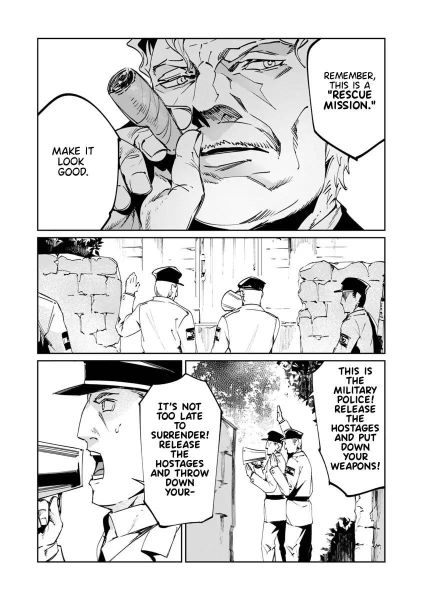 The Queen of the Opera Chapter 5 - Page 13 in English
