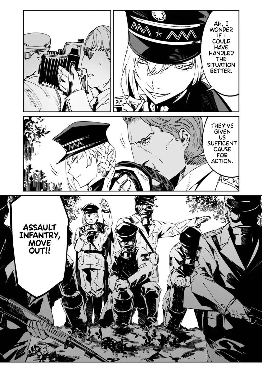 The Queen of the Opera Chapter 5 - Page 15 in English