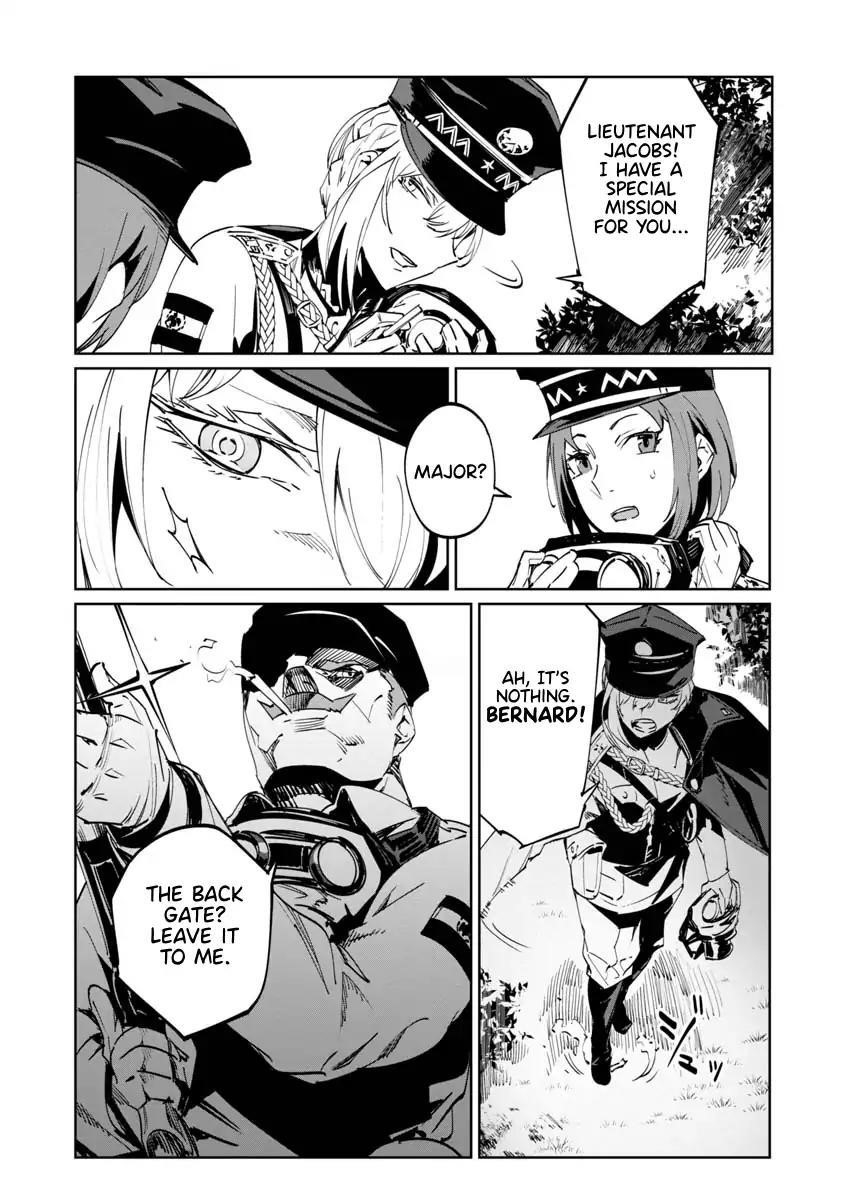 The Queen of the Opera Chapter 5 - Page 16 in English