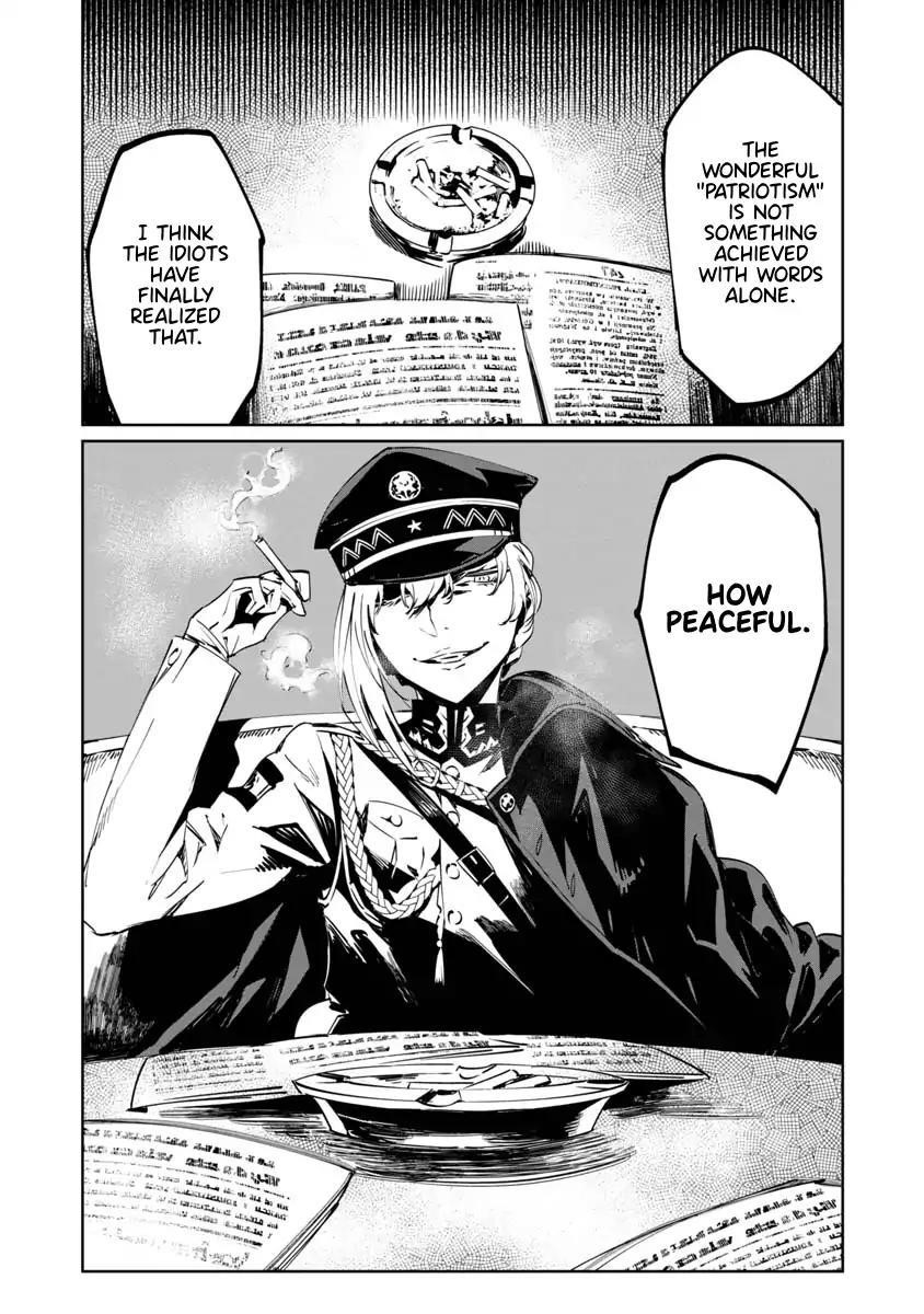 The Queen of the Opera Chapter 5 - Page 30 in English