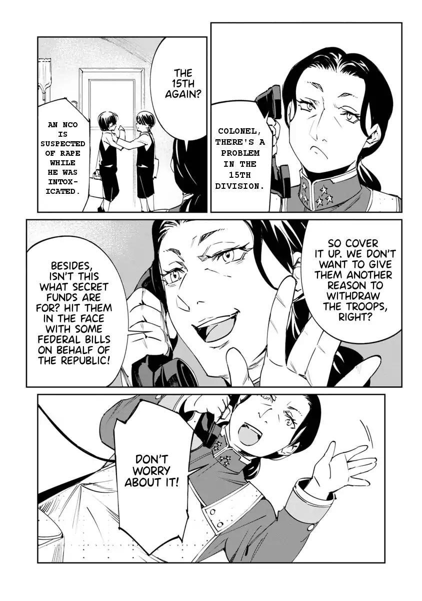 The Queen of the Opera Chapter 5 - Page 4 in English