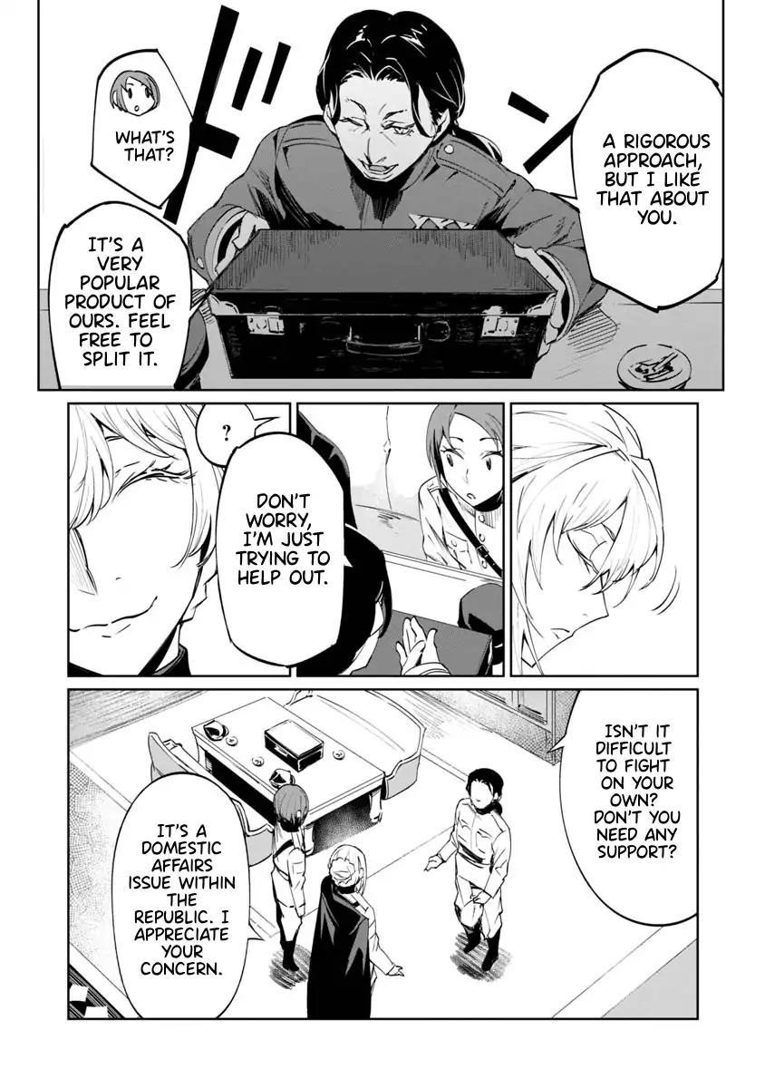 The Queen of the Opera Chapter 5 - Page 7 in English