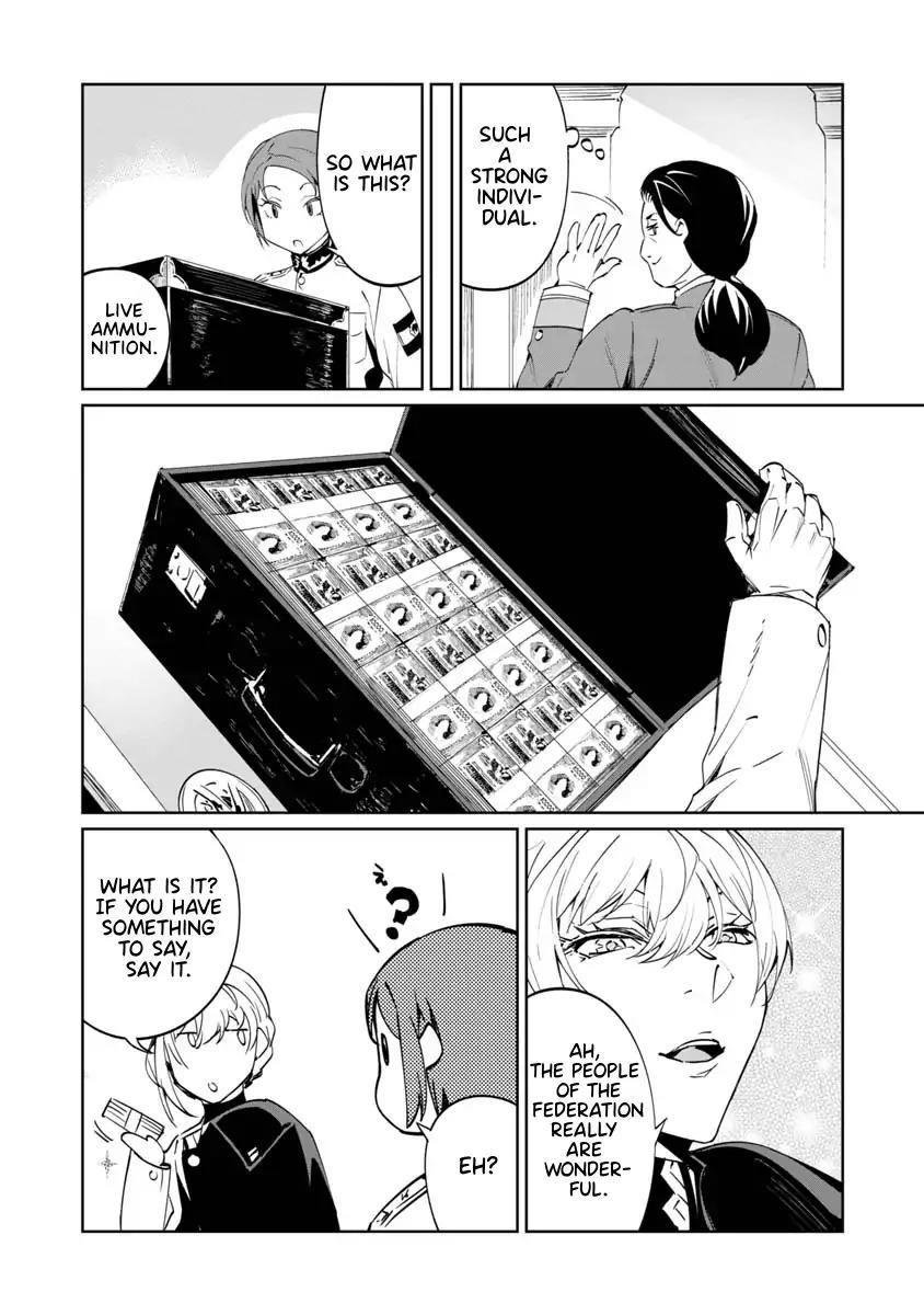 The Queen of the Opera Chapter 5 - Page 8 in English