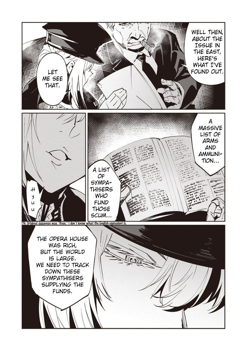 The Queen of the Opera Chapter 6 - Page 11 in English