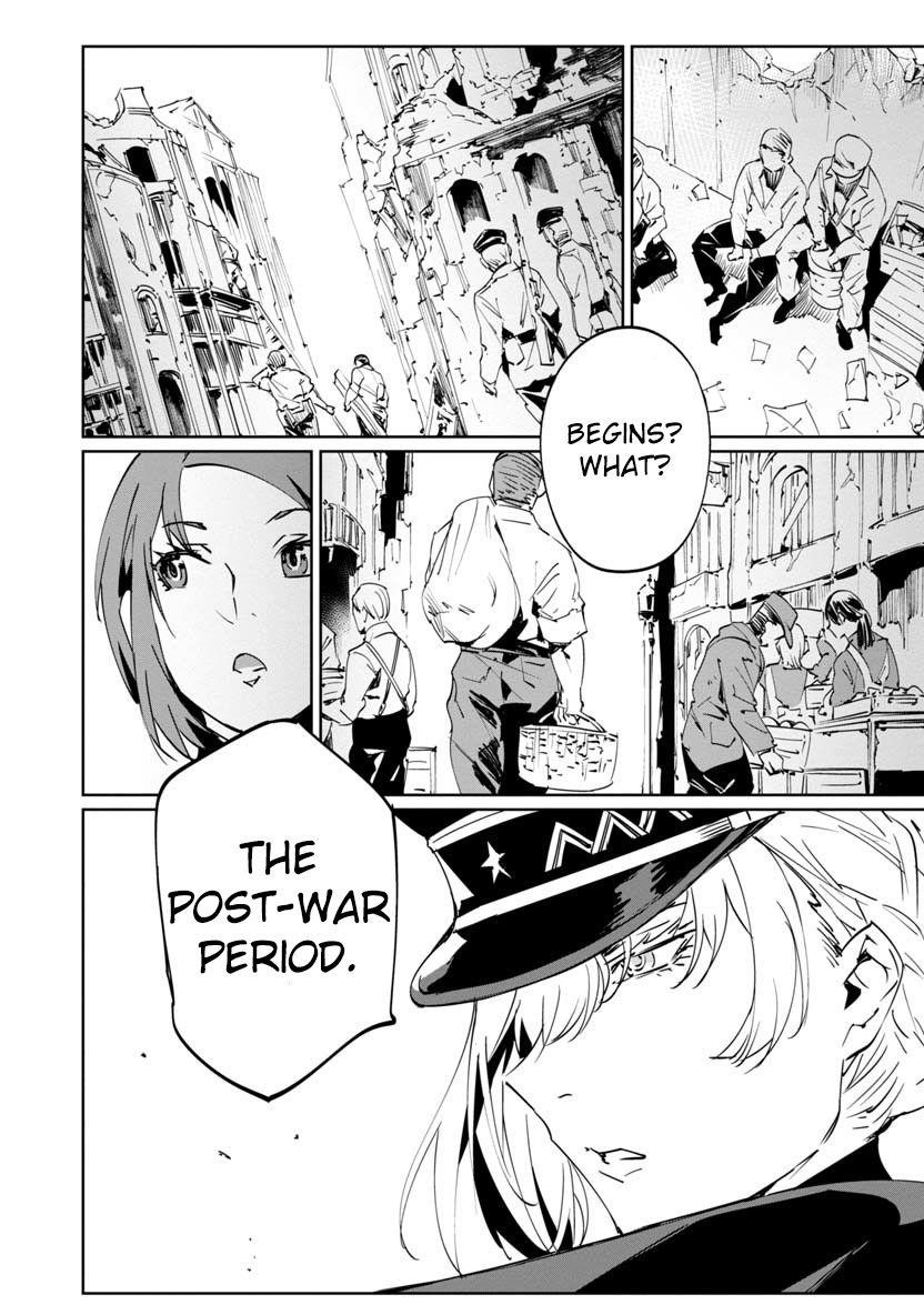 The Queen of the Opera Chapter 6 - Page 18 in English