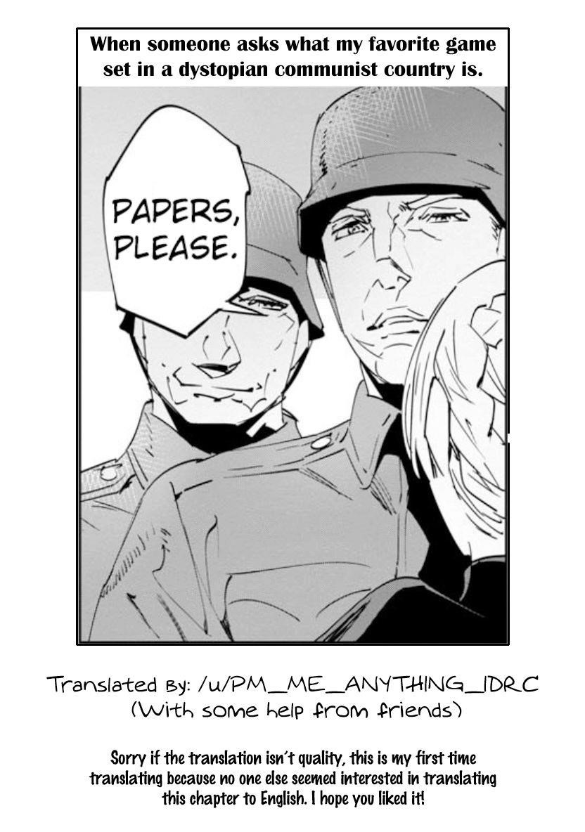 The Queen of the Opera Chapter 6 - Page 19 in English