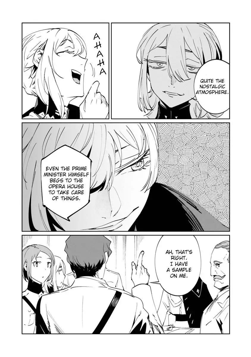 The Queen of the Opera Chapter 7 - Page 12 in English