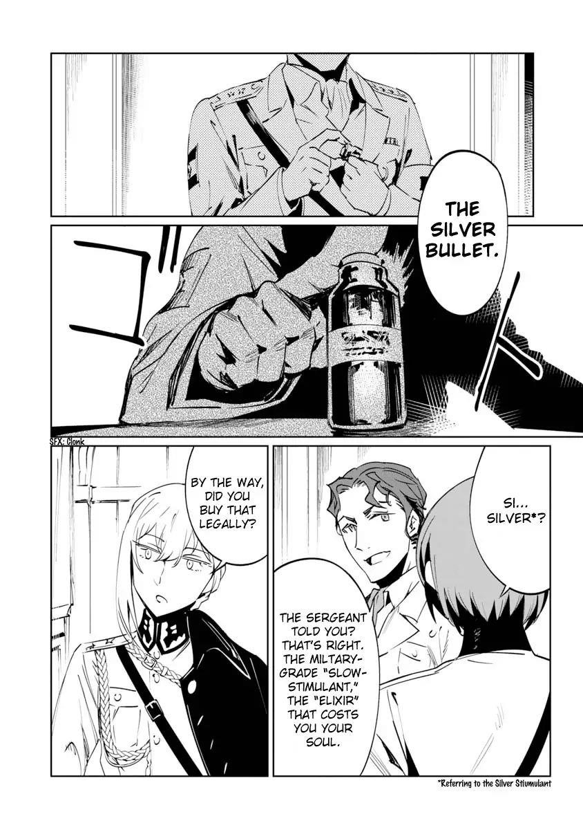 The Queen of the Opera Chapter 7 - Page 13 in English