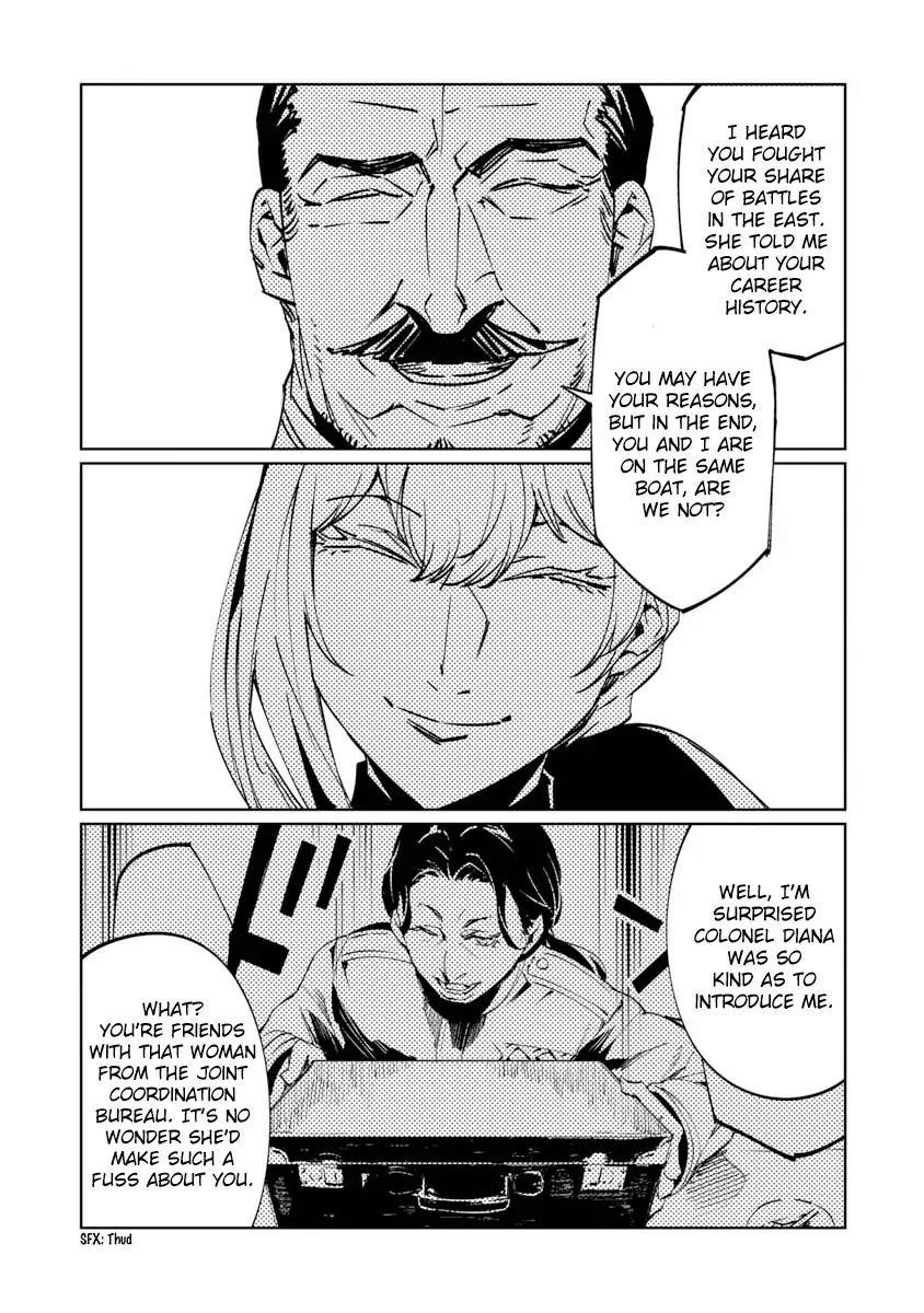The Queen of the Opera Chapter 7 - Page 19 in English