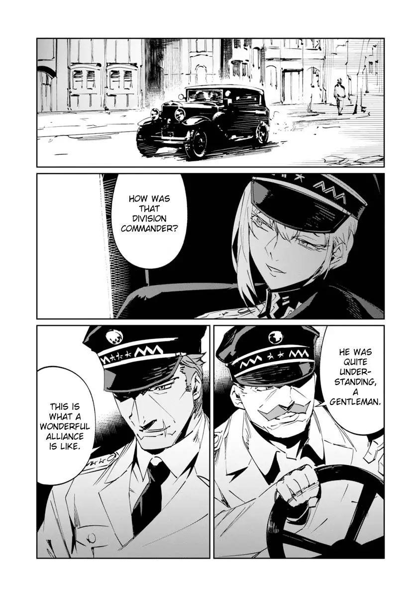 The Queen of the Opera Chapter 7 - Page 24 in English