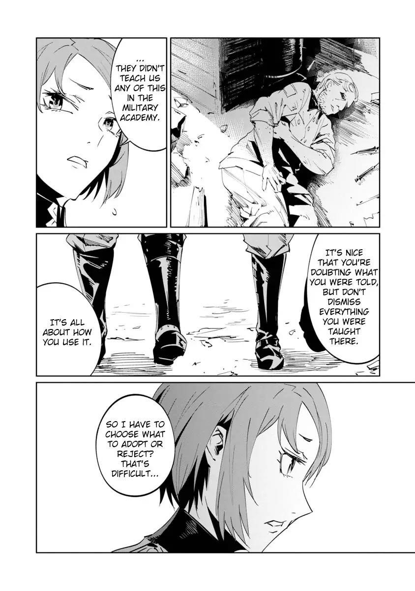 The Queen of the Opera Chapter 7 - Page 7 in English