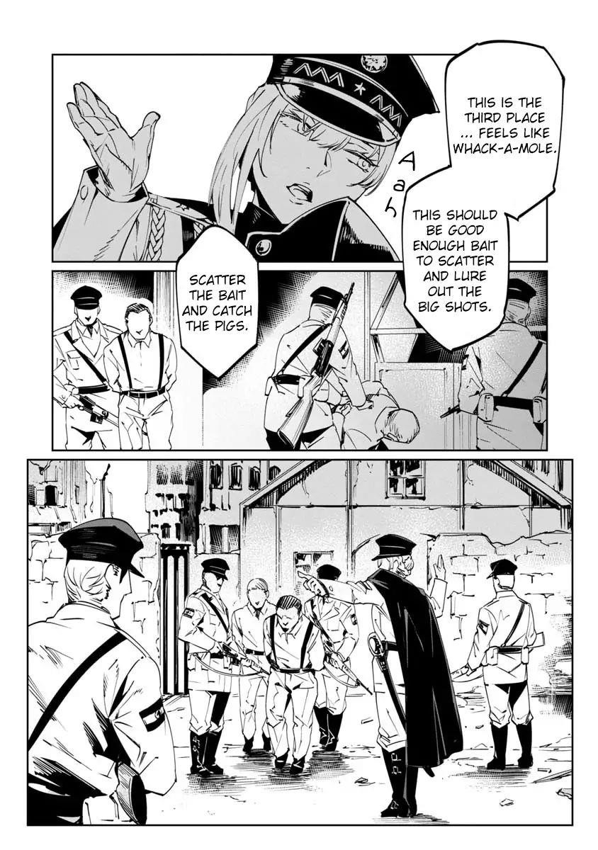 The Queen of the Opera Chapter 8 - Page 10 in English