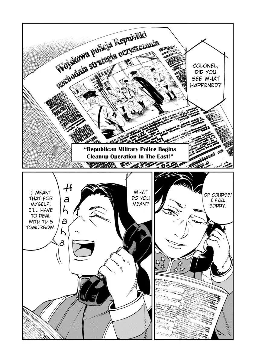 The Queen of the Opera Chapter 8 - Page 11 in English