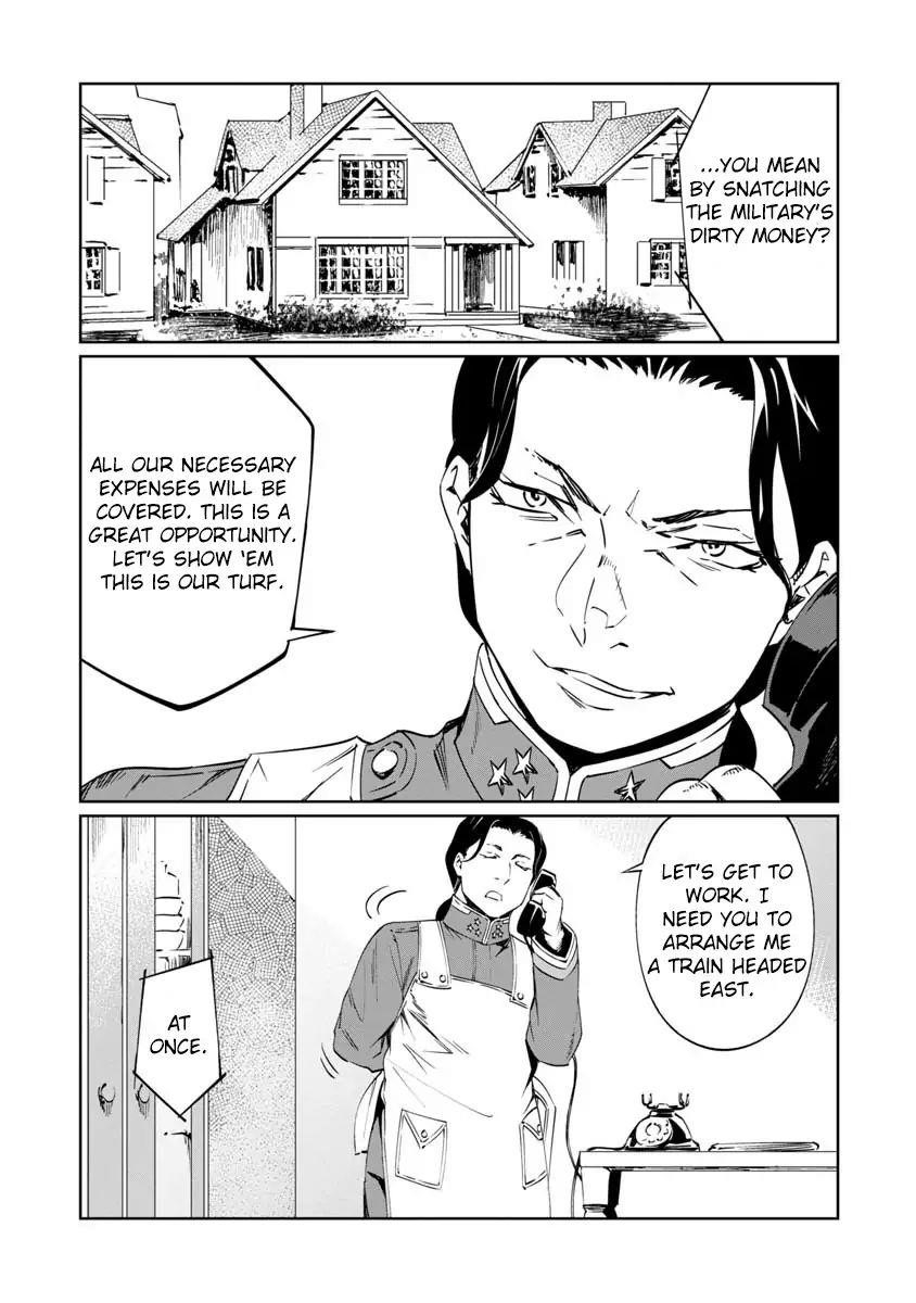 The Queen of the Opera Chapter 8 - Page 13 in English