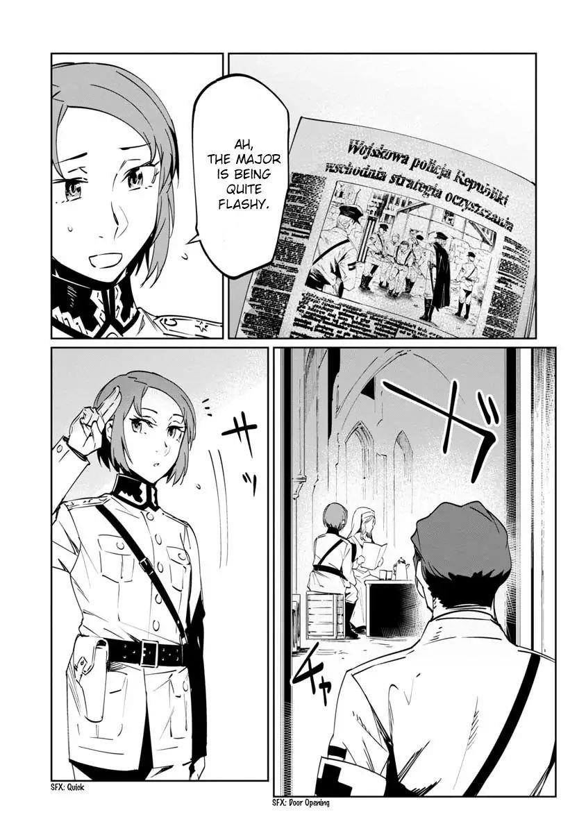 The Queen of the Opera Chapter 8 - Page 18 in English