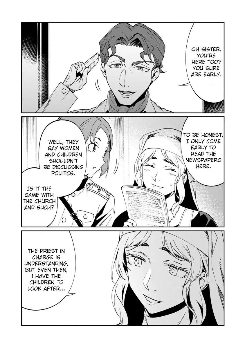 The Queen of the Opera Chapter 8 - Page 19 in English