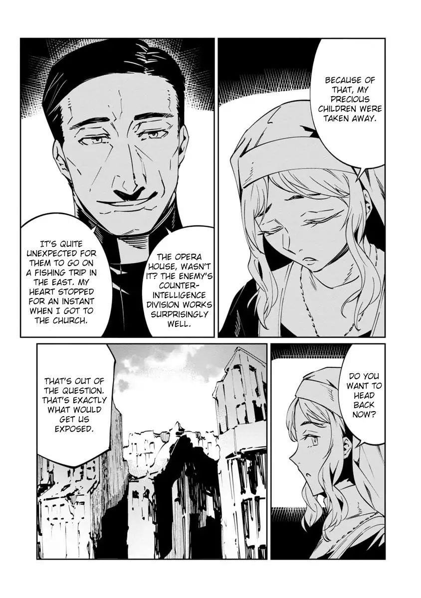 The Queen of the Opera Chapter 8 - Page 27 in English