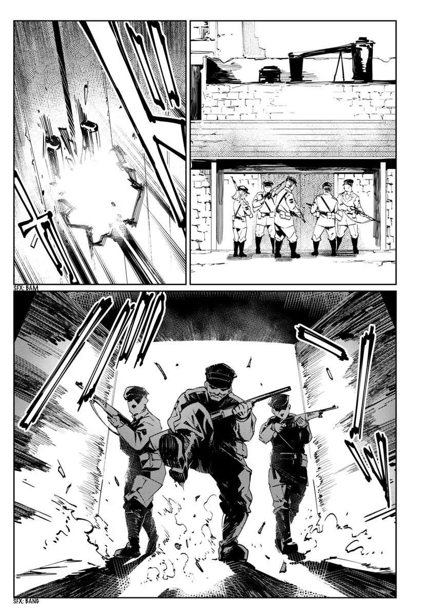The Queen of the Opera Chapter 8 - Page 3 in English