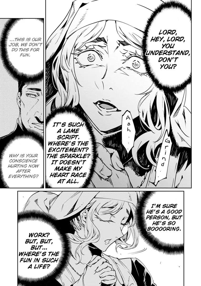 The Queen of the Opera Chapter 8 - Page 31 in English