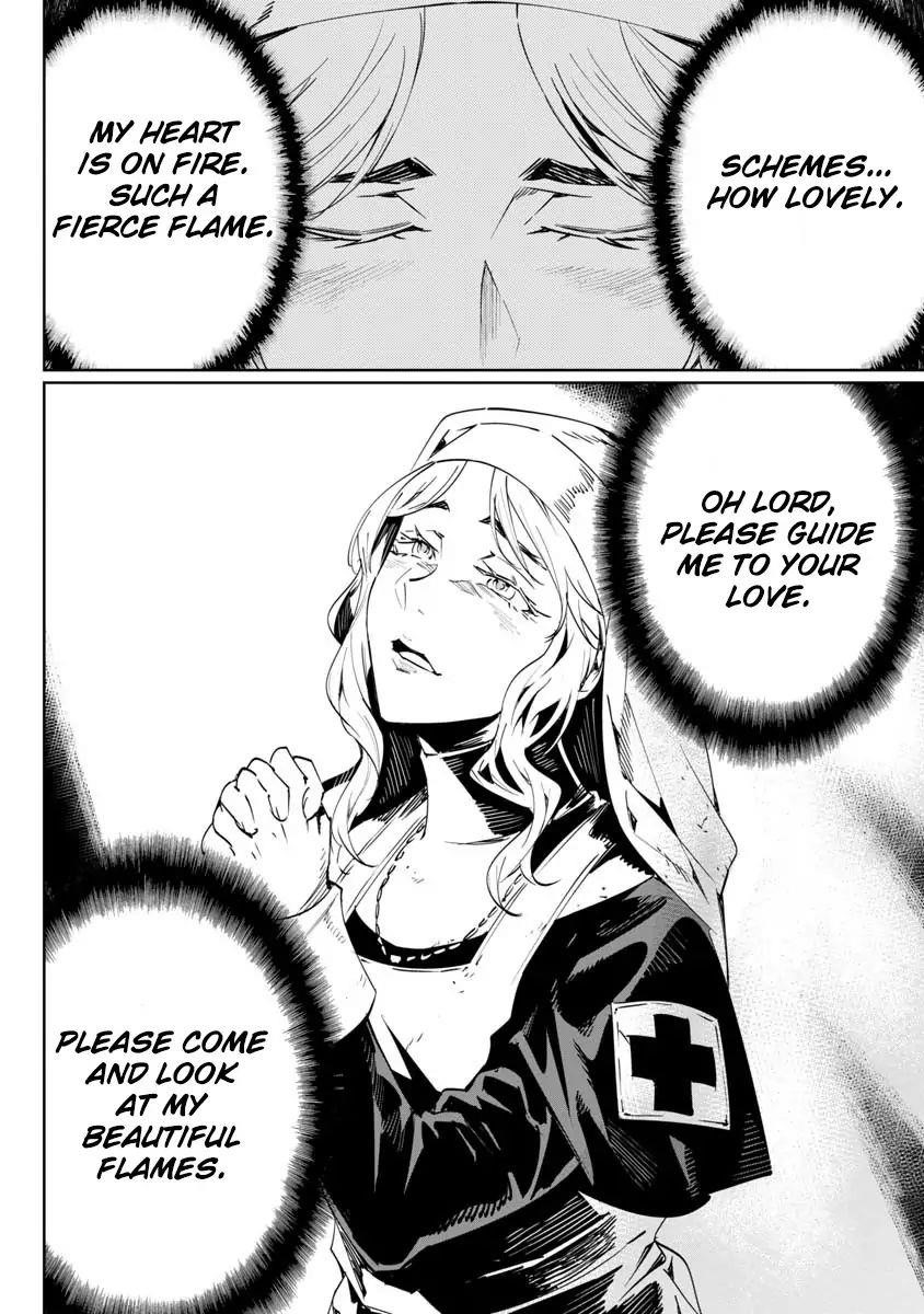 The Queen of the Opera Chapter 8 - Page 32 in English