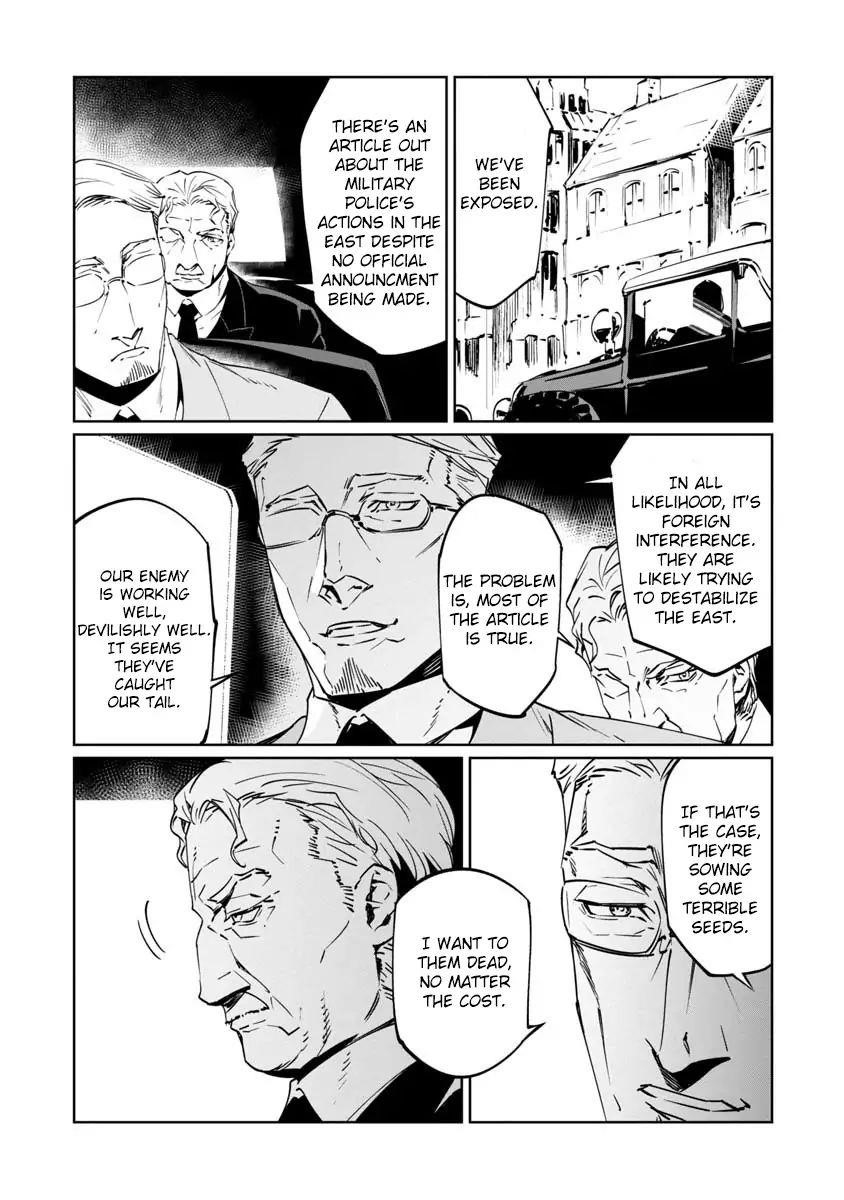 The Queen of the Opera Chapter 8 - Page 35 in English