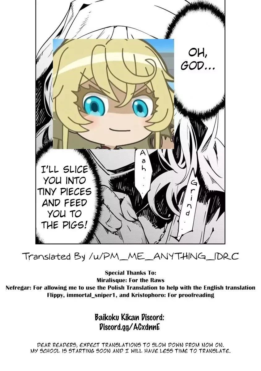 The Queen of the Opera Chapter 8 - Page 41 in English