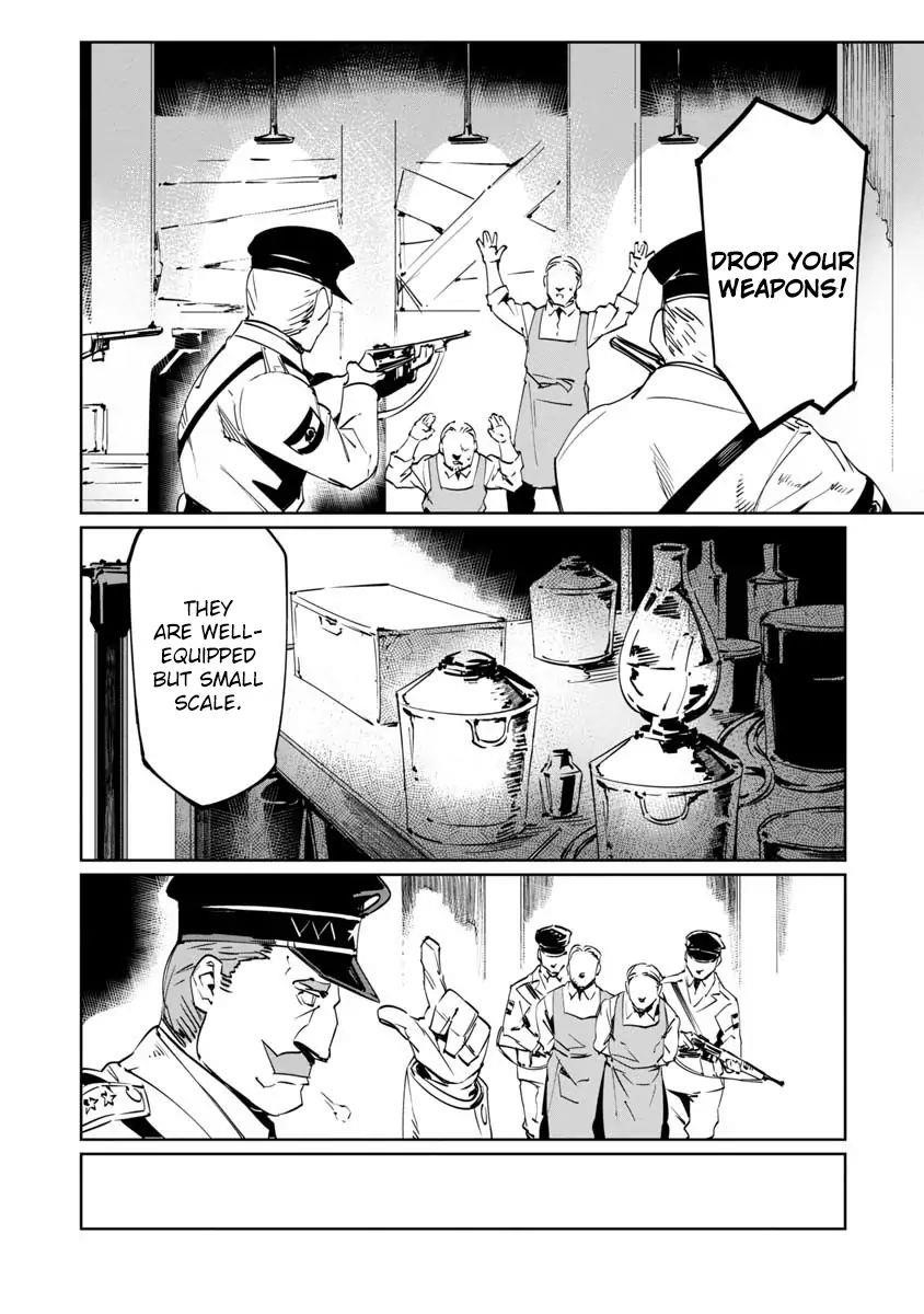The Queen of the Opera Chapter 8 - Page 6 in English