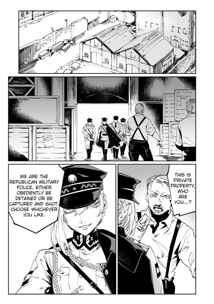The Queen of the Opera Chapter 8 - Page 7 in English