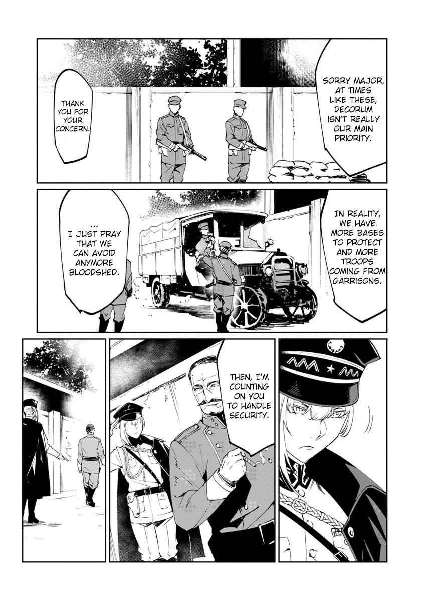 The Queen of the Opera Chapter 9 - Page 15 in English