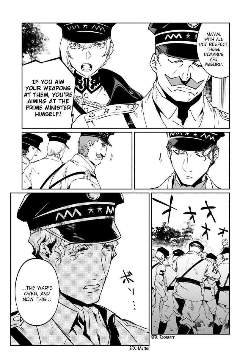 The Queen of the Opera Chapter 9 - Page 19 in English