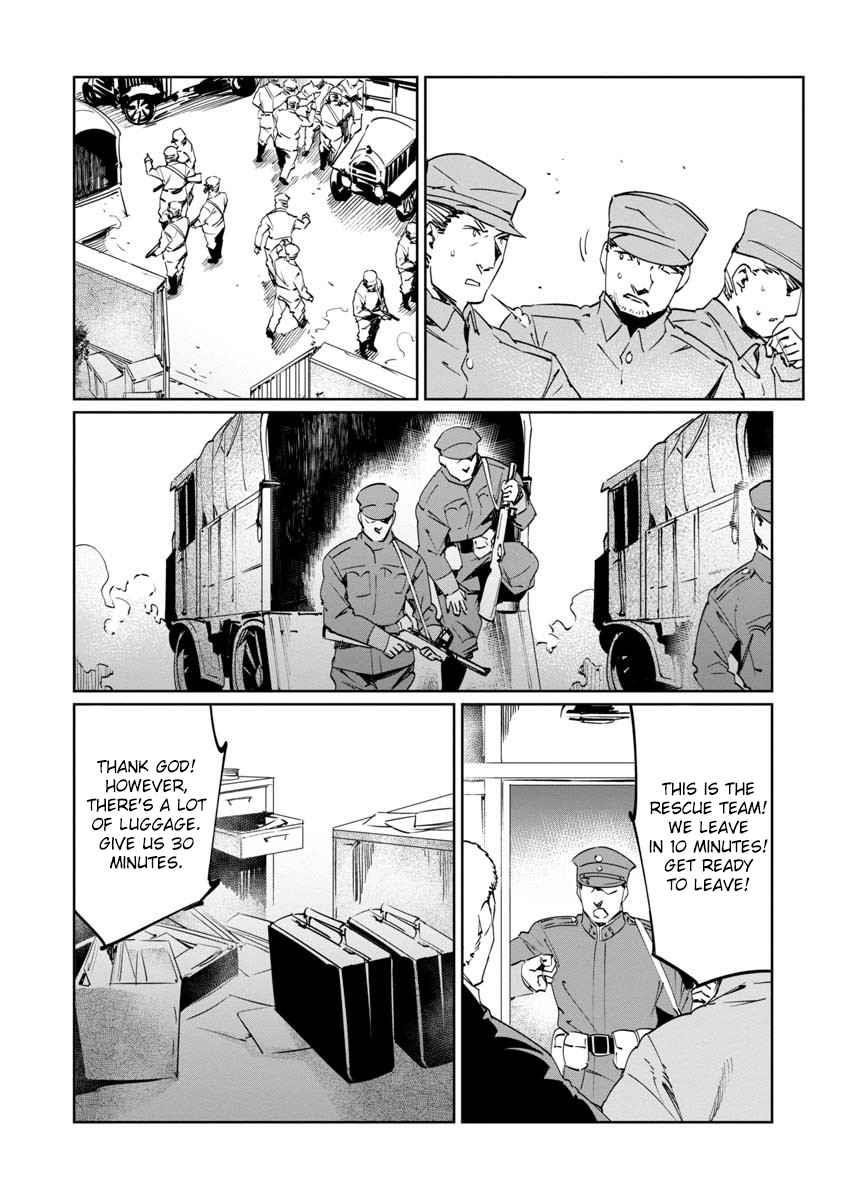 The Queen of the Opera Chapter 9 - Page 28 in English